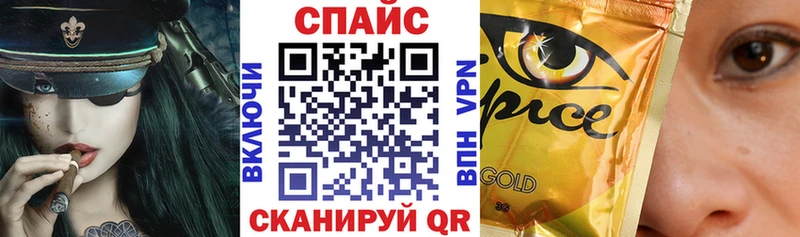 даркнет формула Алзамай БУТИРАТ 99%