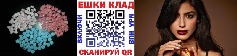 ЭКСТАЗИ Punisher Алзамай