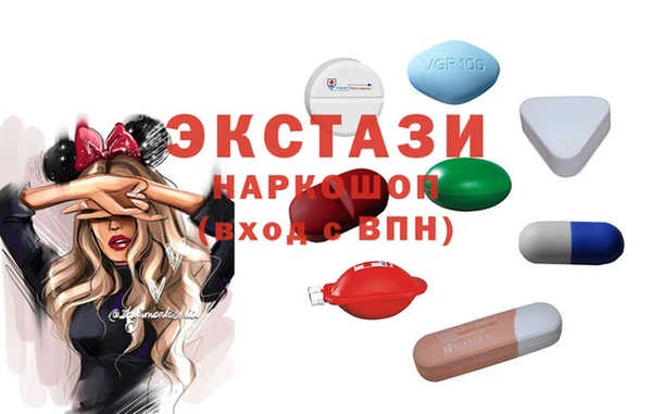 мефедрон мука Ахтубинск
