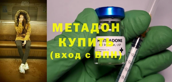 соль ск Бабаево