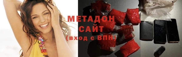 соль ск Бабаево