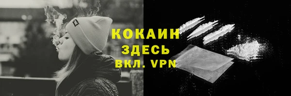 соль ск Бабаево