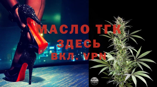 соль ск Бабаево
