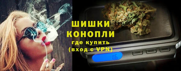 гашик Аша