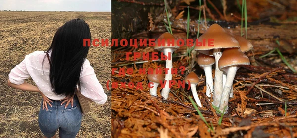 мефедрон мука Ахтубинск