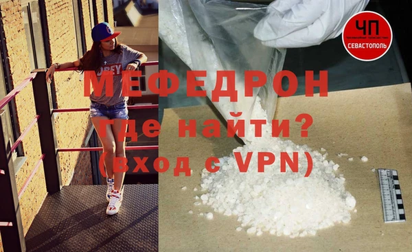гашик Аша