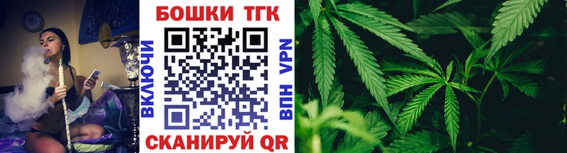 Марихуана Amnesia  дарнет шоп  Алзамай 